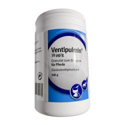 Вентипульмин гранулы (Ventipulmin granules) 500г в Чебоксарах и области фото